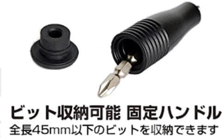 Annex Super Mini Tightening Screws In Corners and Tight Small Angle Corner Drill L-Shaped Adapter, Type, AKL-560 [For Spaces], 155g, Driver,