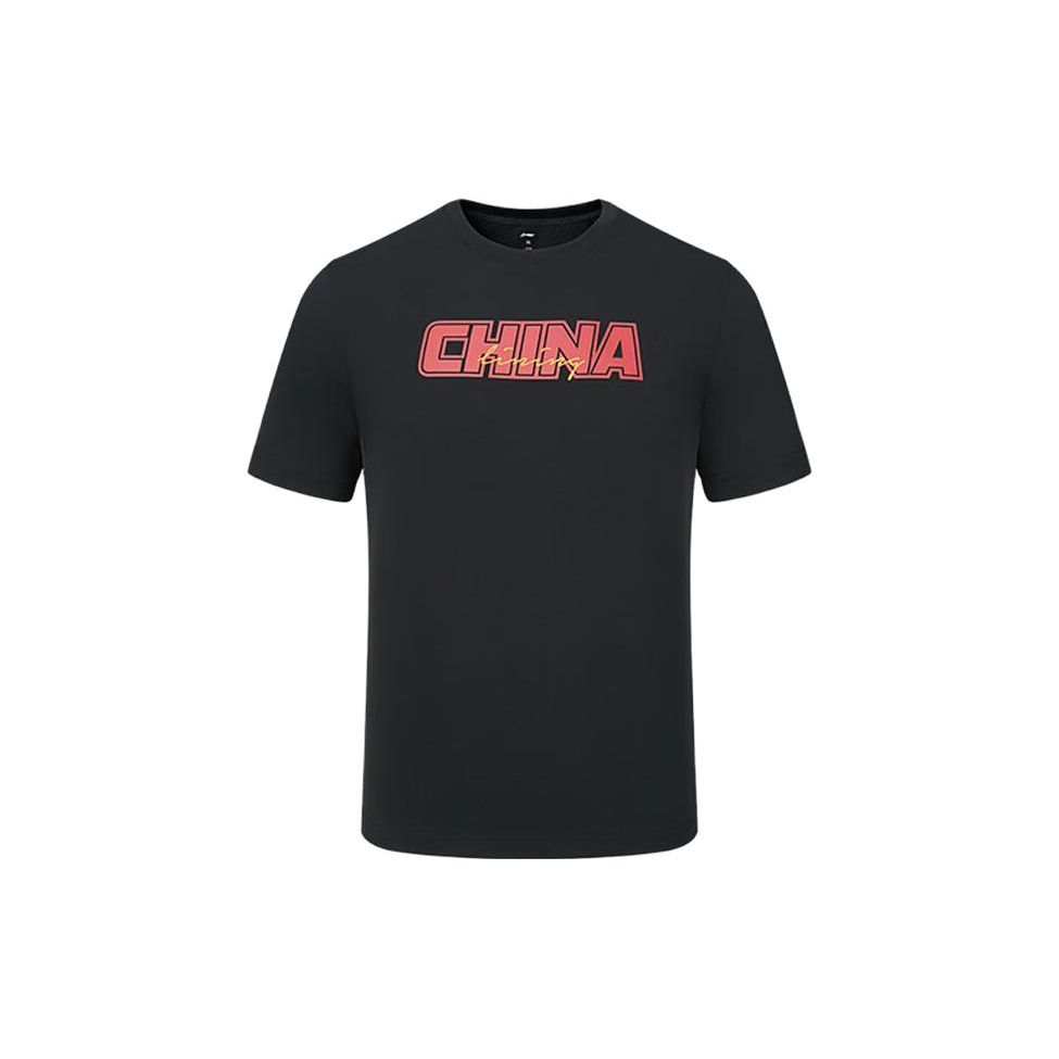 Футболка Li Ning Ss23 с круглым вырезом и буквенным принтом, легкая, для бега и фитнеса, с коротким рукавом, унисекс, черная YTST053-2