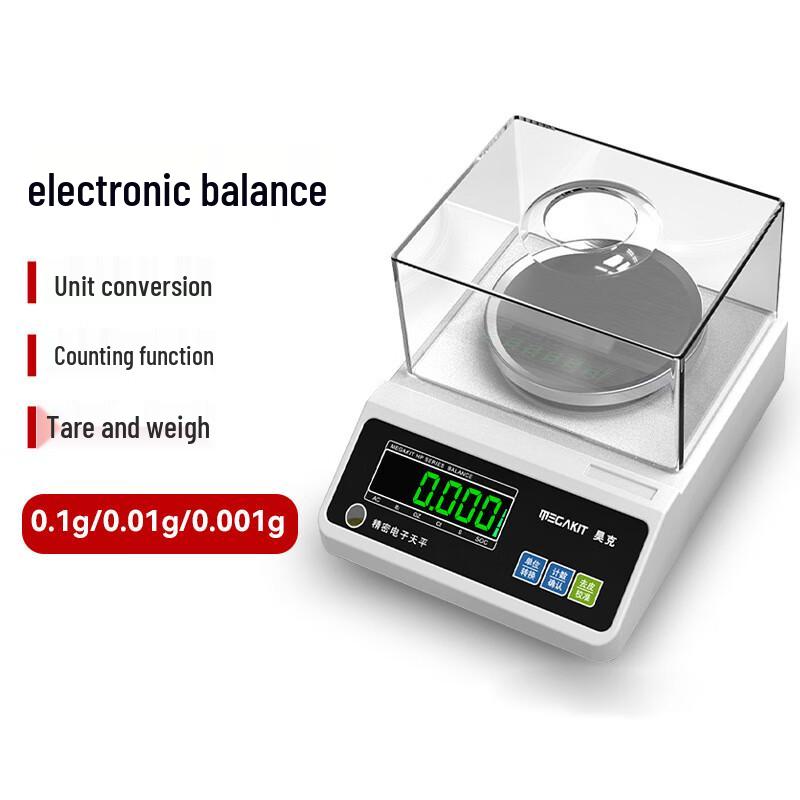Haoke 0.01g Precision Electronic Digital Scale (CN version)