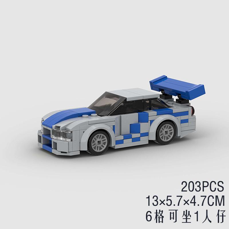 Технический Городской Скоростной Спортивный MOC Креативный Гоночный Автомобиль Строительные Блоки Гараж Carro Rennau Voiture Транспортные Средства Игрушки