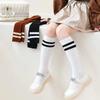 1 пара детских носков выше колена, мягкие хлопковые носки в черно-белую полоску, детские спортивные носки, классические носки в стиле преппи для мальчиков и девочек