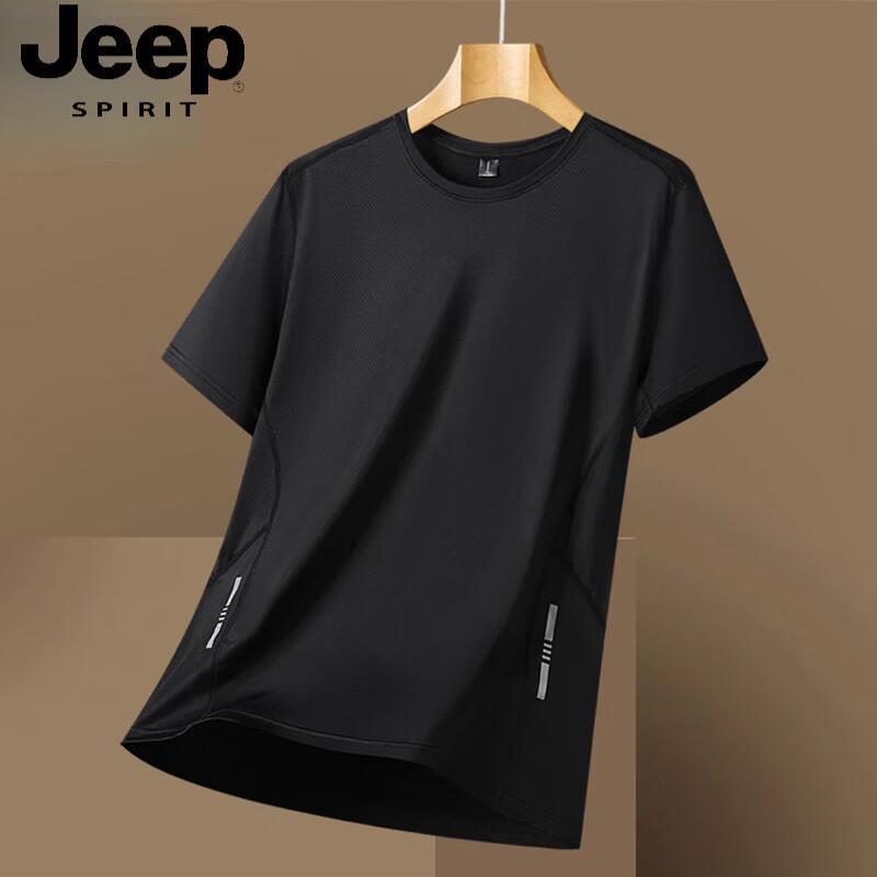 Мужская футболка JEEP SPIRIT с коротким рукавом из ледяного шелка, быстросохнущая