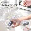 BIUTEFOR Water Bottle Cleaning Brush, Long-Handled Silicone Bottle Brush, Antibacterial and Scratch-Free, for Cleaning Vases, Thermoses, and Glassware