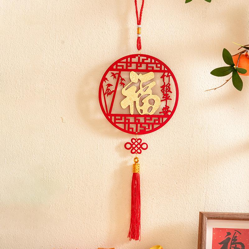 1 шт. Кисточка-подвеска Китайское подвесное украшение Бархатные иероглифы удачи Праздник весны Домашний декор