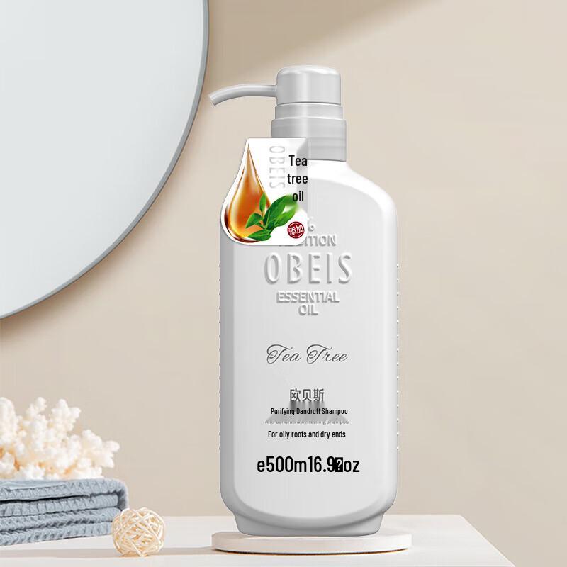 Шампунь Obeis с эфирным маслом против перхоти