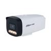 Dahua 2MP Full-Color POE Bullet IP Camera CN plug (adapter included)