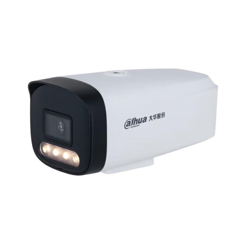 Dahua 2MP Full-Color POE Bullet IP Camera CN plug (adapter included)