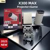 Продвинутый домашний кинотеатр с игровыми возможностями - портативный ретро-проектор X300max, Android 11, двойной Wi-Fi и bt5.4, 1280x720p