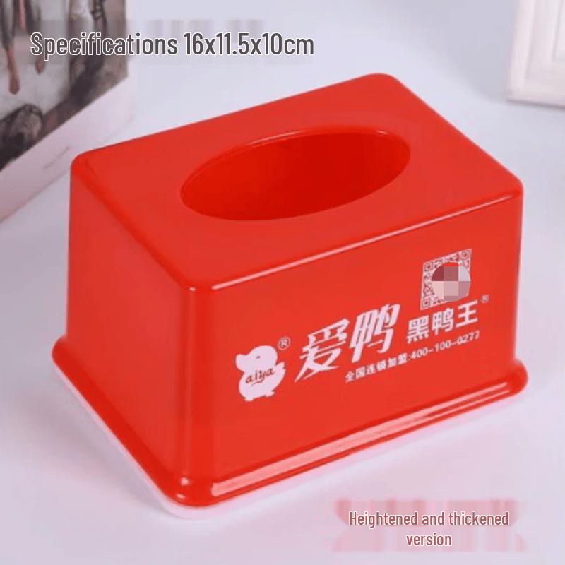 Di Rui'en Customizable Bamboo Lid Tissue Box