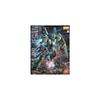 Bandai Spirits MG Mobile Suit Gundam Jegan Масштаб 1/100 Пластиковая модель-конструктор с цветовой кодировкой