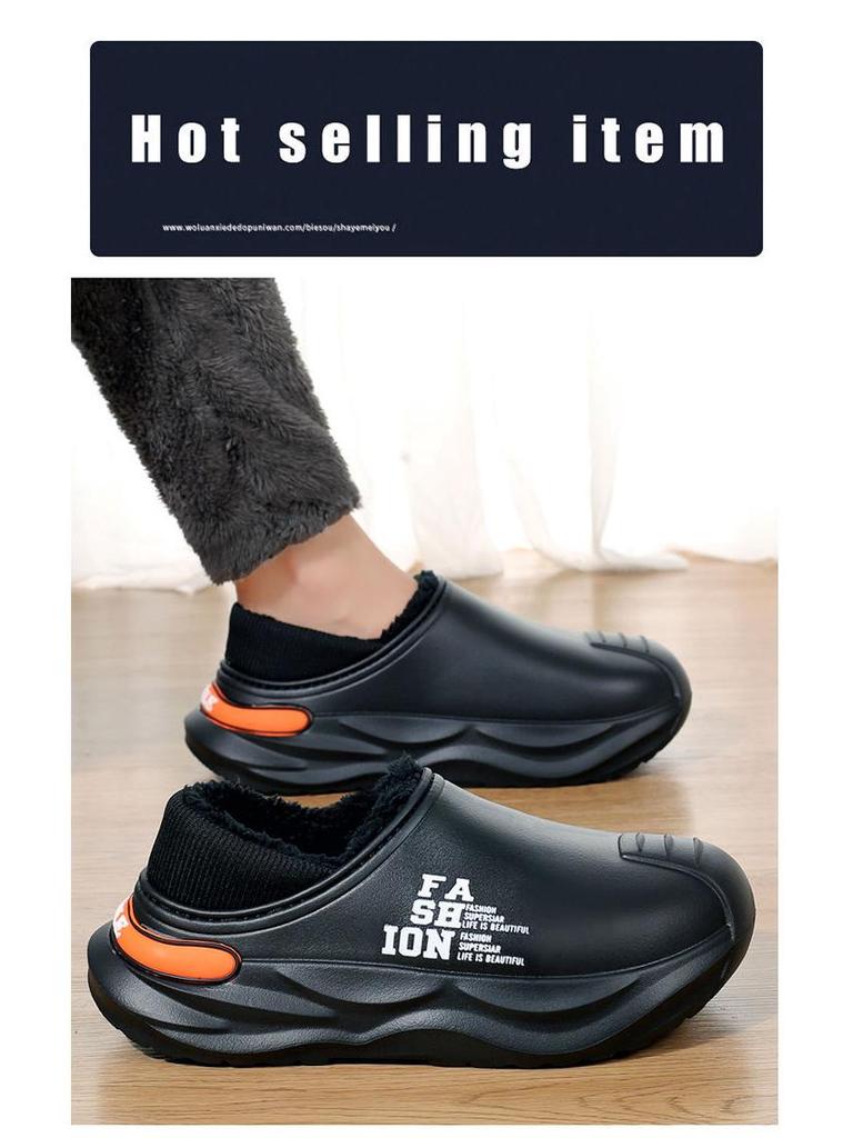 2024 Новые мужские водонепроницаемые хлопковые тапочки на каблуке — нескользящие, устойчивые к фекалиям, идеально подходят для использования в помещении и на улице осенью и зимой.