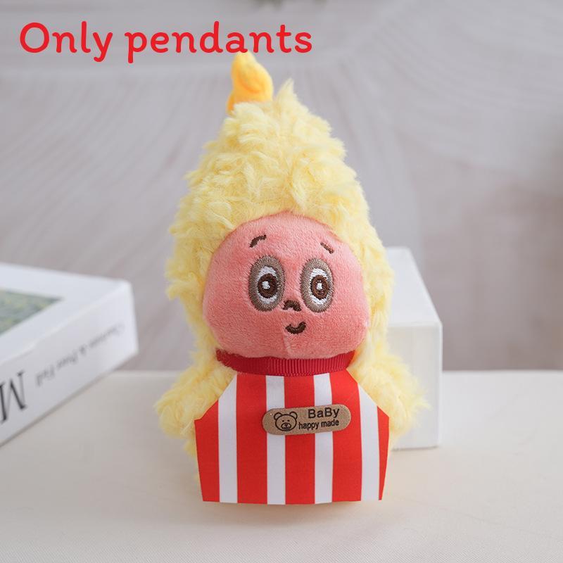 Звездные люди Цирк Креативность Плюшевая кукла Брелок Украшение для школьной сумки Аксессуар