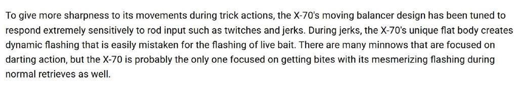 Megabass Воблер X-70 Suspend Minnow Wagin Ayu (3026)