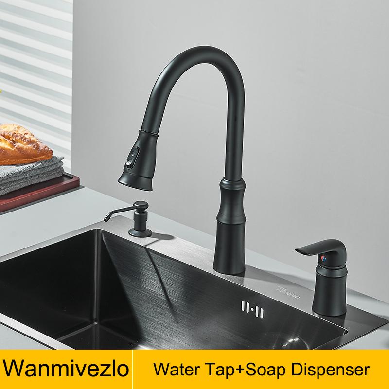 Черный смеситель для раковины с одной ручкой, широкий смеситель для раковины, смеситель для ванной комнаты с широким изливом, горячая и холодная вода