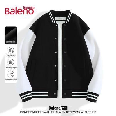 Мужская бейсбольная куртка оверсайз Baleno