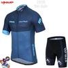 Cycling Suit Short Sleeve Strap Set Mountain Bike Men's Summer Riding Gear