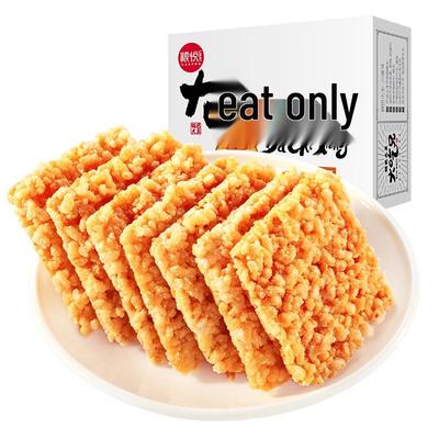 LIRAY Хрустящие рисовые чипсы от братьев Дачи
