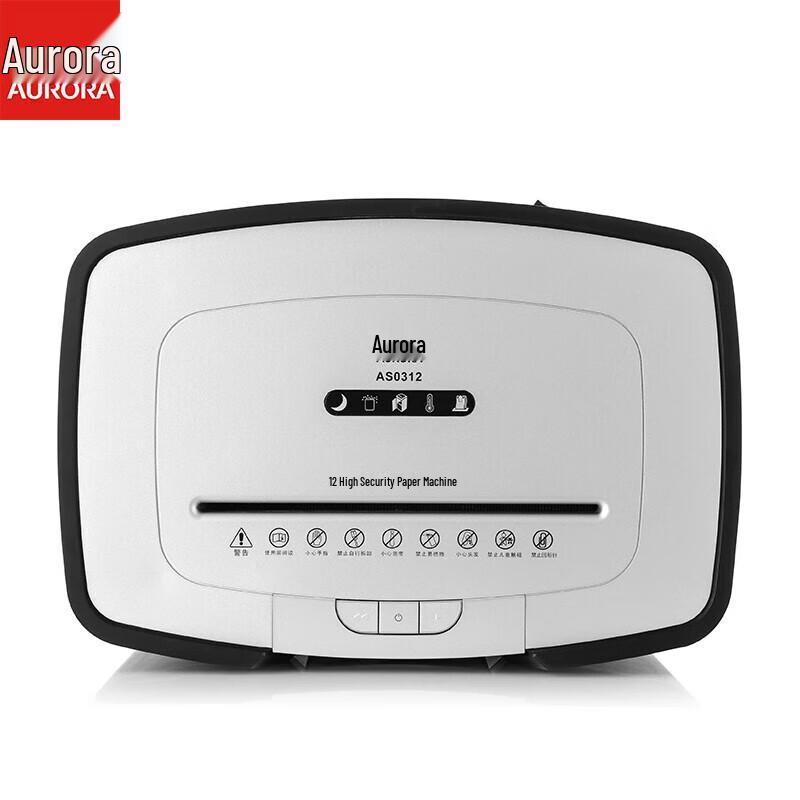 Aurora AS0312 Level 7 Micro-Cut Commercial Shredder CN plug (adapter included)