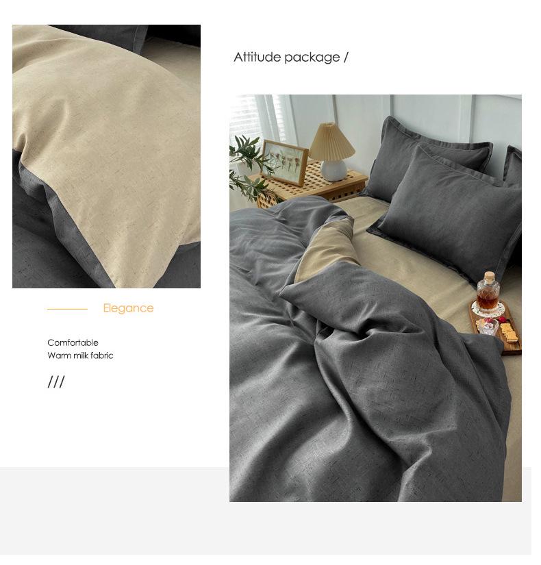 Washed Cotton Skin-Friendly Duvet Cover for Single/Double Bed - Simple & Fresh Design