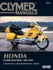 Книга Honda 1800 Gold Wing 2001-2010