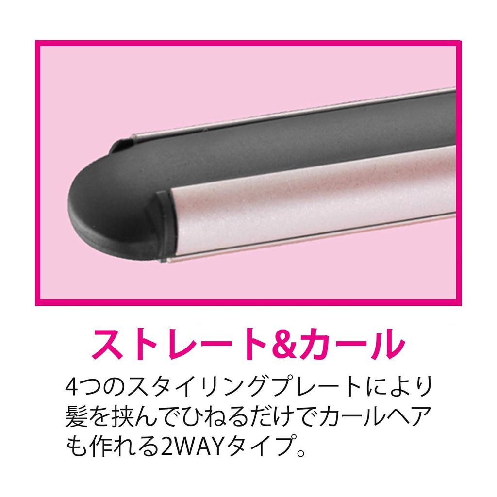 Vidal Sassoon Многофункциональный утюжок для волос розовой серии Straight Overseas совместимый VSI-1016/PJ