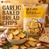 Запеченные хлебные чипсы Lotte с чесноком 70 г чесночный вкус, хрустящие, запеченные снеки