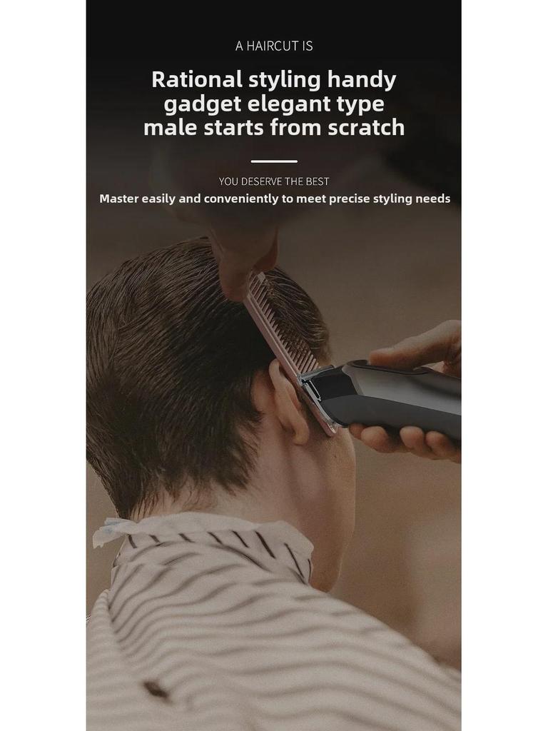 Набор электрических машинок для стрижки волос «пять в одном» с цифровым дисплеем: Регулируемый многофункциональный инструмент для бритья и резьбы