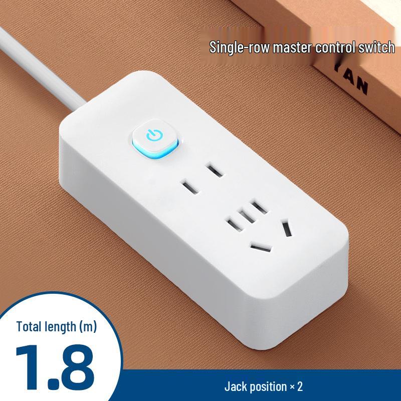 Многофункциональный сетевой фильтр Xiaomi Home с USB-портами и удлинительным шнуром