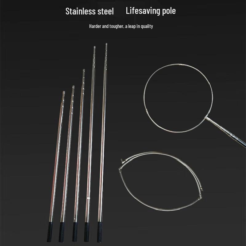 Professional Telescopic Pool Rescue Pole