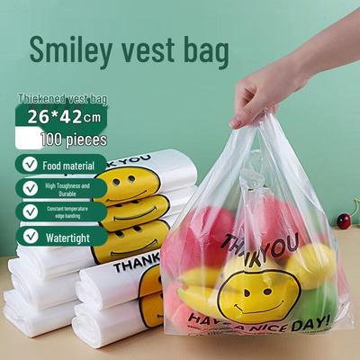 Пакеты для покупок в стиле футболки JIACHI Smile