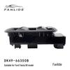 DK49-66350B — это переключатель стеклоподъемника для моделей Ford Fiesta 2009 года выпуска и старше.