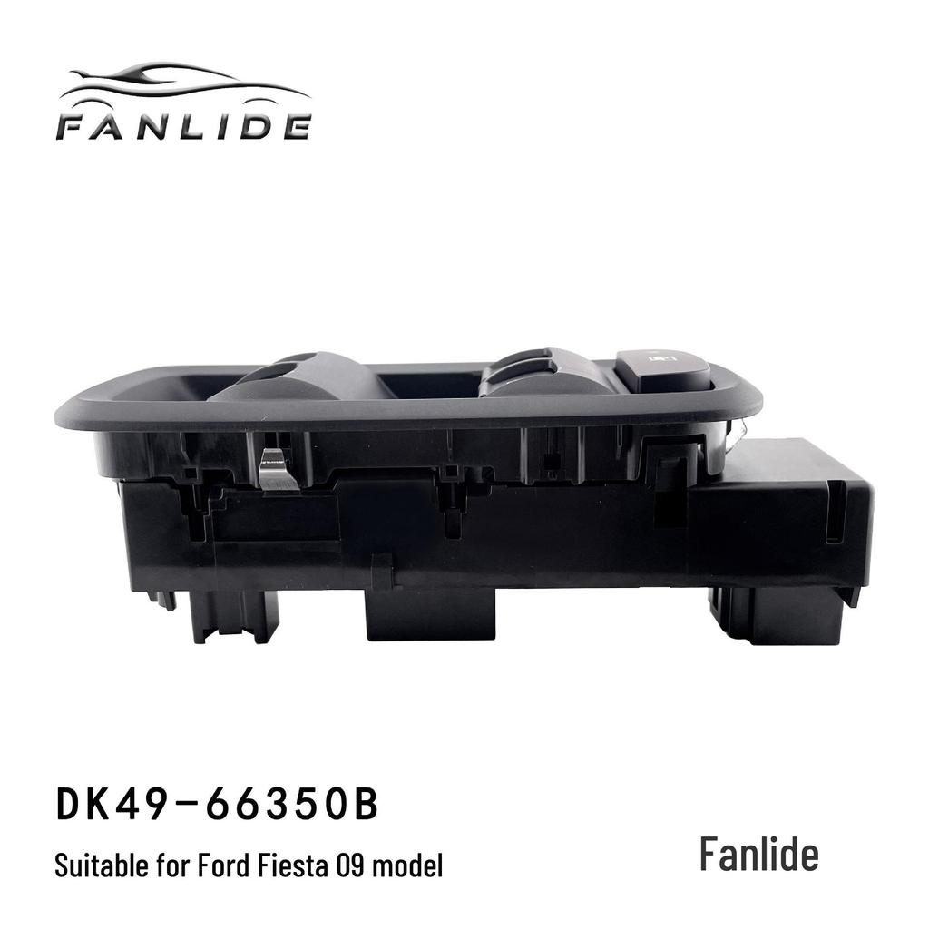 DK49-66350B — это переключатель стеклоподъемника для моделей Ford Fiesta 2009 года выпуска и старше.