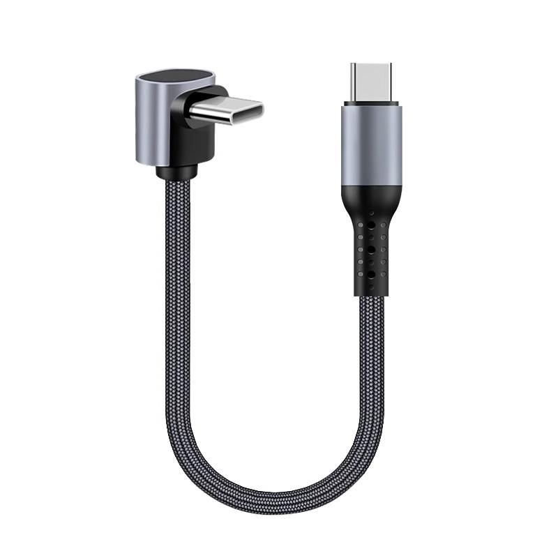 Короткий 90-градусный USB Type-C на кабель, нейлоновый материал, шнур для передачи данных от Power Bank для iPhone 17 для для S25