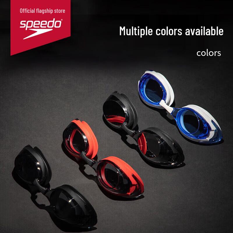 Очки для плавания Speedo серии Fly