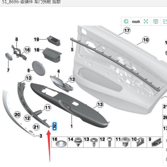 Beige Rear Handle 51427281470 - Fits BMW 3 Series F35 320, Solves Sticky Handles Issue.