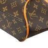Louis Vuitton Сумка Ellipse PM M51127 Коричневая Женская б/у