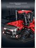 Жатка для минди травы для совместимого с LEGO трактора-фермера