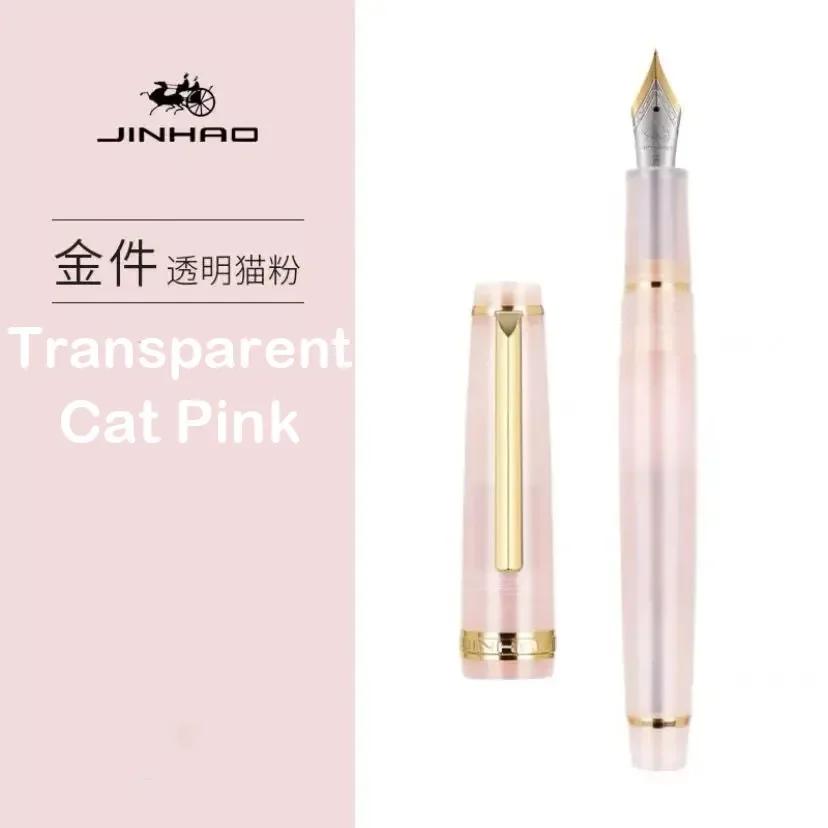JINHAO 82 Роскошная перьевая ручка Все цвета Перо 0,7/0,5/0,38 мм Деловой Офис Студент Школьные принадлежности Канцелярские товары Ручки для письма