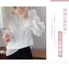 R6seven Long Sleeve Crew Neck Loose Polyester Pleated Bell Solid Women's Innerwear, Fit, Blend, Sheer, Versatile, Sleeves, Color, Comfortable, Casual,