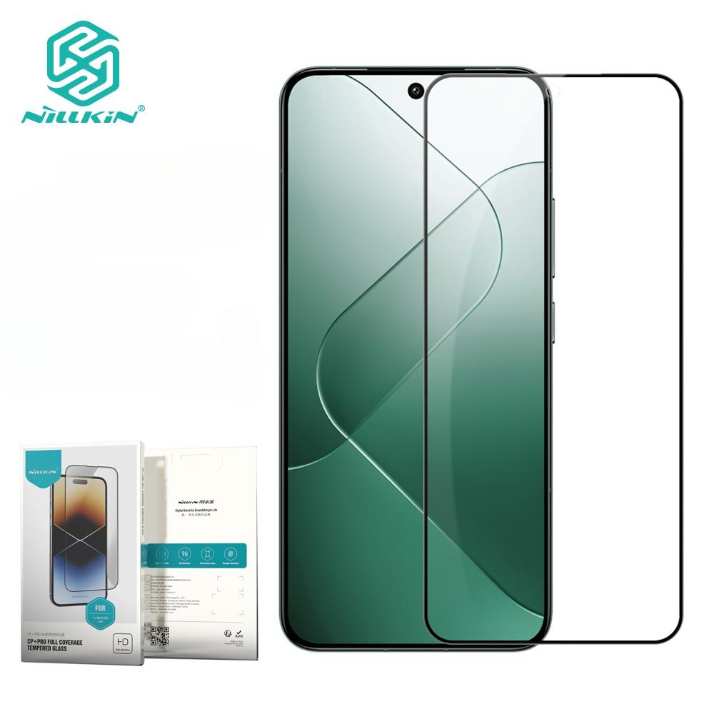 NILLKIN Закаленное стекло серии CP+ Pro для Xiaomi Mi 14 9H Anti Explosion Screen Protector