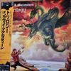 [USED] Domestic version with obi Yngwie Malmsteen Trilogy record