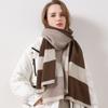 2025 Autumn and Winter New Women's Knitted Wool Scarf Shawl Scarf Color Matching Wool Scarf Lady Scarf