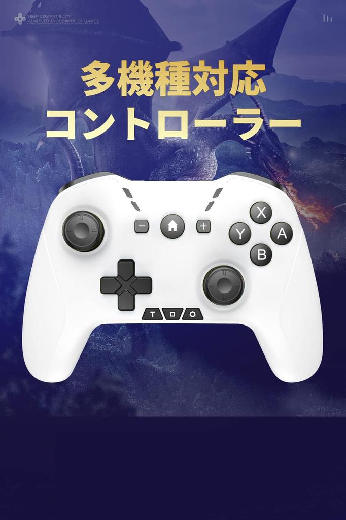 Беспроводной Совместимый с и Android Раскладка Сзади и Держатель для Смартфона Pro Контроллер Гиро Макро MFI HD Прочный Японская Инструкция в Комплекте