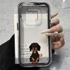 Прозрачный чехол для телефона с рисунком таксы Для iPhone 17 16 15 14 13 12 11 Pro Max Air Plus 2 в 1 Силиконовый мягкий чехол конфетного цвета