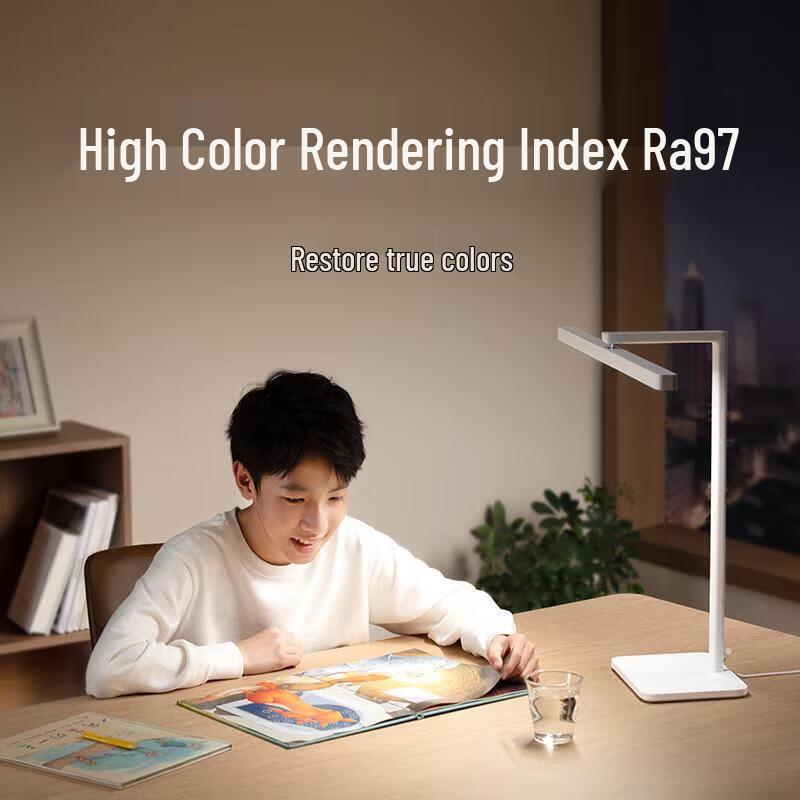 Xiaomi Mijia Smart Eye Protection Desk Lamp 2