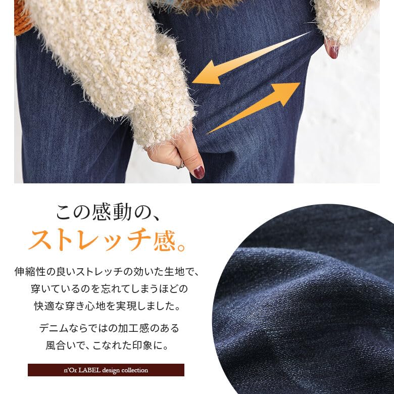 Oshare Walker Denim Leggings for Long Pants with Fleece Loose Elastic and pin0063 n'OrLABEL Velvet-Lined Women, Lining, Warm, Stretch, Fit, Waist,