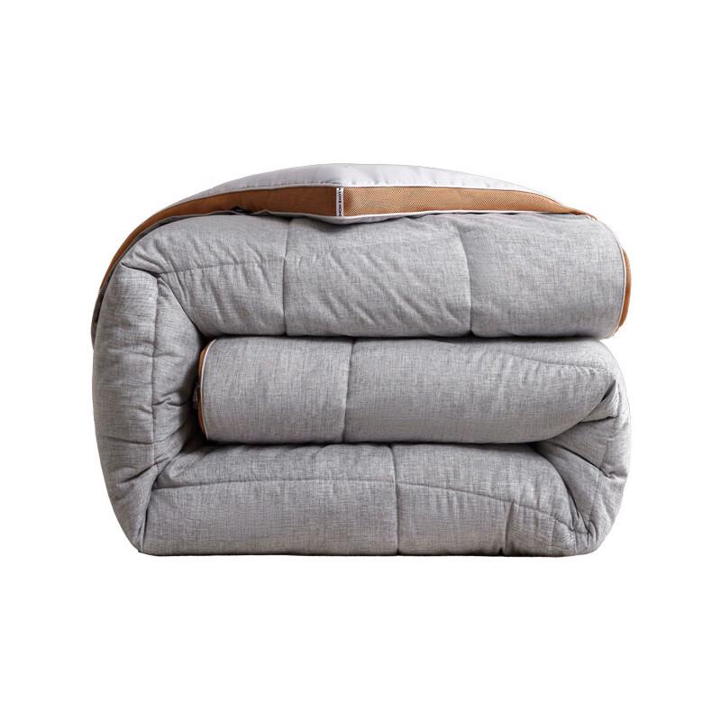 HLA Graphene 3D Edge Winter Comforter