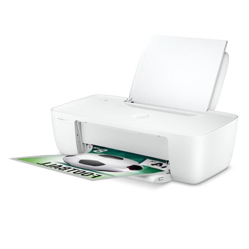 HP Струйный принтер DeskJet 1212, цветной, штепсель CN (адаптер в комплекте)