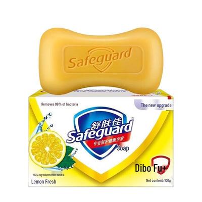 Твердое мыло Safeguard с ароматом лимона