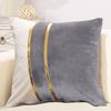 Pillow Case Plush Two-color Splicing Throw Pillow Cover Soft Stylish Decorative Cover with Hidden Zipper for Home